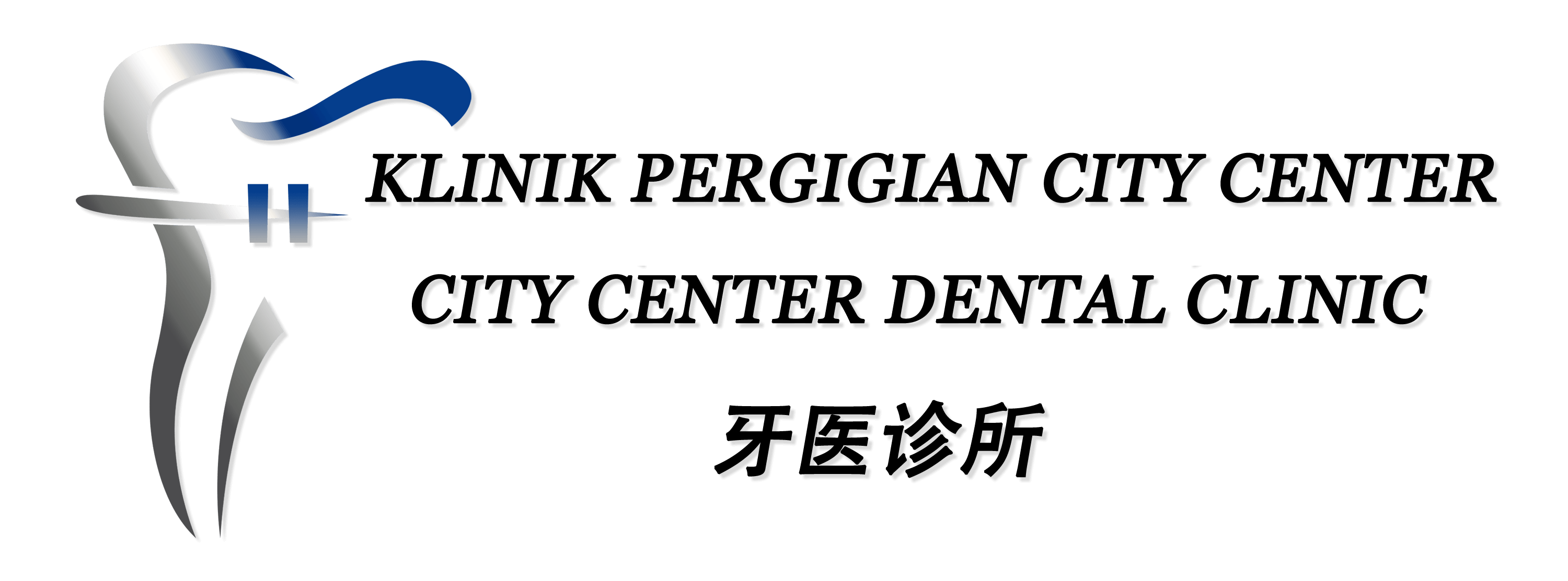 Klinik Pergigian City Center